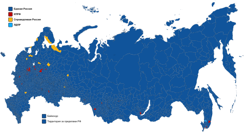 2011 Russian legislative election